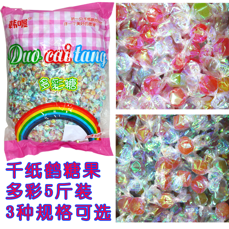 韩喔千纸鹤糖果多彩糖话梅糖5斤装前台摆盘外卖商务招待专用在类目 零食/坚果/特产, 糖果零食/果冻/布丁, 糖果中 - 来自Buy2taobao.com提供专业的淘宝代购服务