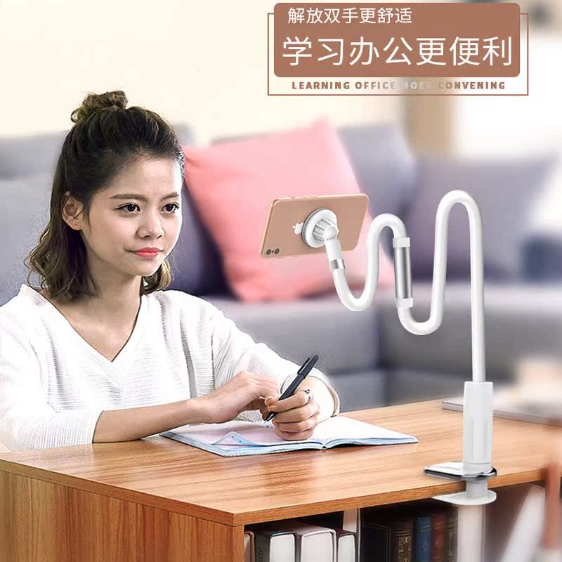 床上看手机床头懒人桌面看电视电影支架直播磁性夹子在类目 3C数码配件, 手机配件, 手机支架/手机座中 - 来自Buy2taobao.com提供专业的淘宝代购服务
