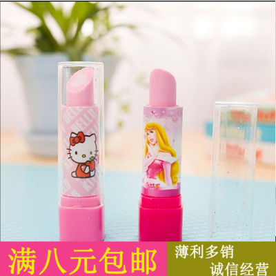 口红造型橡皮擦 可爱KT猫韩国款创意文具 学习用品小学生奖品礼物在类目 电子词典/电纸书/文化用品, 日常学习用品, 橡皮中 - 来自Buy2taobao.com提供专业的淘宝代购服务