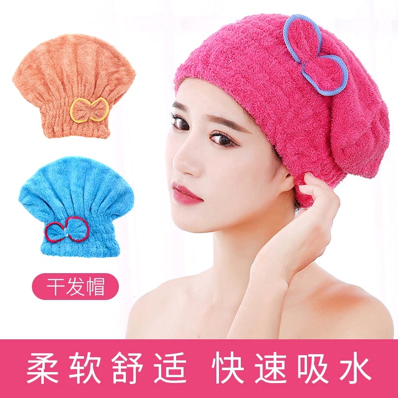 浴帽干发帽女吸水速干毛巾快速长发可爱湿洗擦头发的包头巾速干帽|ruв категории семья/личные чистящие средства, потребительских уборка посуды, шапочка для душа - от Buy2taobao.com для оказания профессиональной услуги покупки агента Taobao