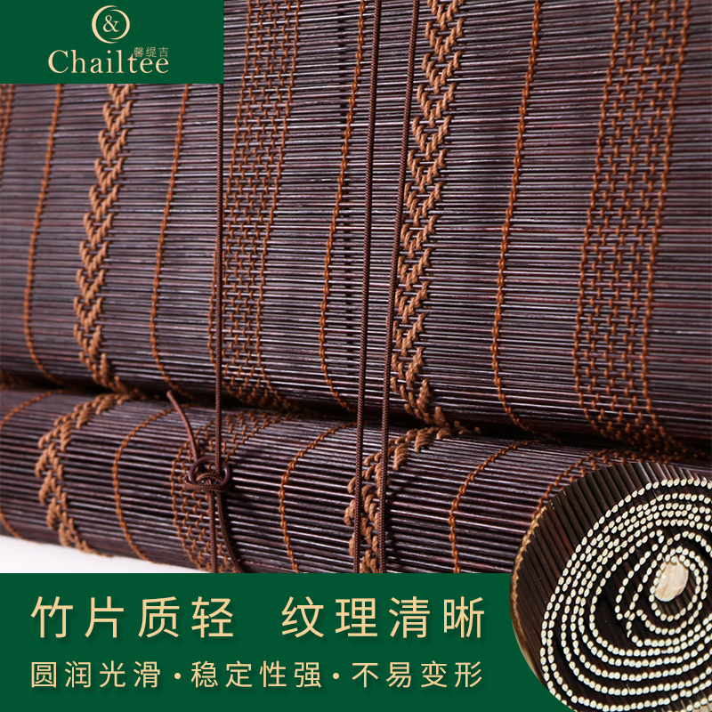 curtain Rolling curtain Chinese style Bamboo Straws customized fold partition Manual Up and down Lifting Office balcony bedroomin the Home Fabric , Curtains and curtain accessories , Rolling category - from Buy2taobao.com to provide professional Taobao agent buy service