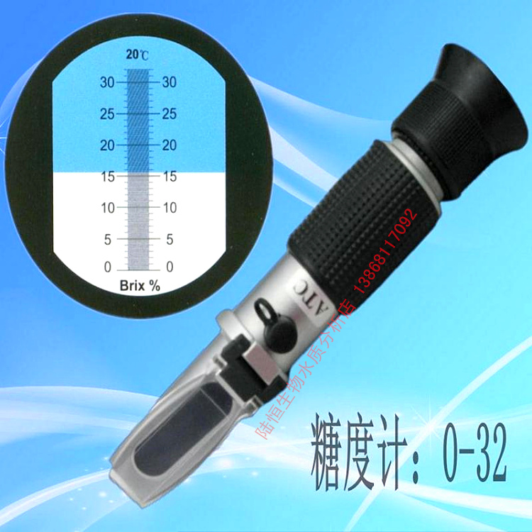 手持折光仪 便携式糖度计 糖份测量仪 奶茶食品水果分值快速检测|ruв категории оборудование/инструменты, приборы, Другие приборы - от Buy2taobao.com для оказания профессиональной услуги покупки агента Taobao