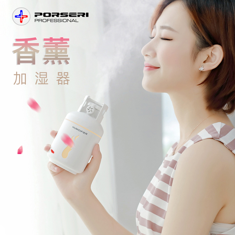 煤气瓶加湿器家车两用车载加湿器香薰精油喷雾空气净化器汽车内用|ruв категории автомобиль/товаров/аксессуары/переоснащение, Автомобильная аудио - видео/средства электронной/приборов, средства электронной/приборов, автомобиль с кислородный/очиститель воздуха - от Buy2taobao.com для оказания профессиональной услуги покупки агента Taobao