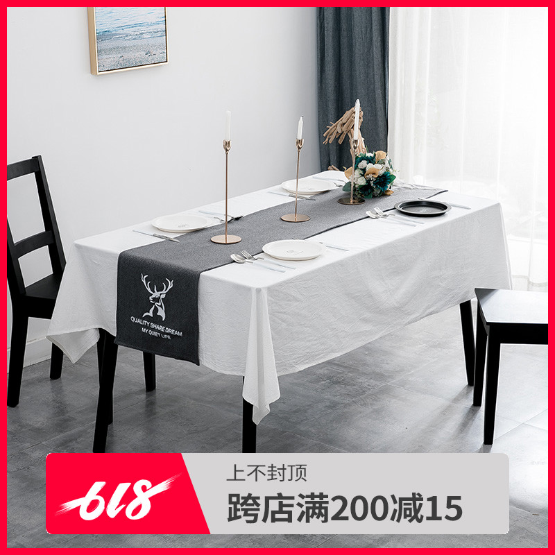 北欧棉麻桌旗网红Ins茶几餐桌装饰布长条电视柜盖巾床旗床尾巾|ruв категории домашний ткань, скатерть, бегун - от Buy2taobao.com для оказания профессиональной услуги покупки агента Taobao