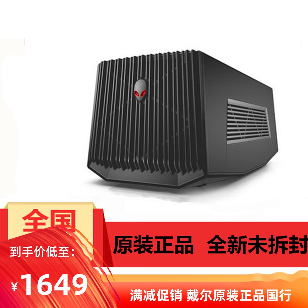外星人笔记本显卡扩展坞 支持新13.15.17和X51支持GTX1080.2080ti|msdalam kategori Perkakasan komputer/monitor/Komputer Zhou Bian, Graphics - dari Buy2taobao.com untuk memberikan perkhidmatan ejen Taobao profesional membeli