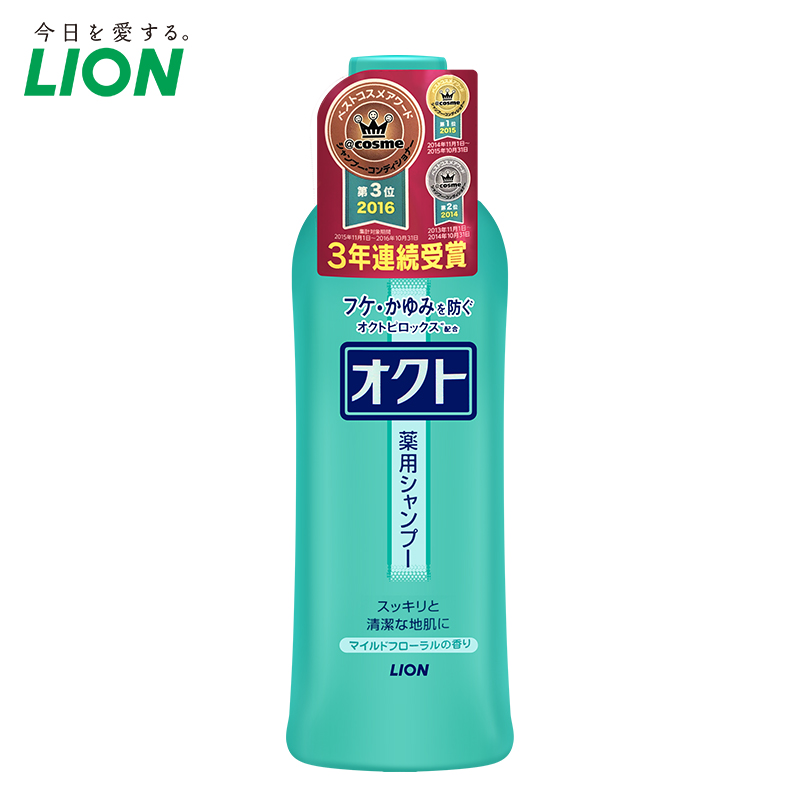 LION Lion Greek Emperor Dandruff itching shampoo Silicone men and women currency Shampoo 320ml Importedin the Care cleaners/Sanitary napkins/Paper/Aromatherapy , Shampoo bath/Personal cleanliness , Hair clean/Nurse/Modeling , Shampoo category - from Buy2taobao.com to provide professional Taobao agent buy service
