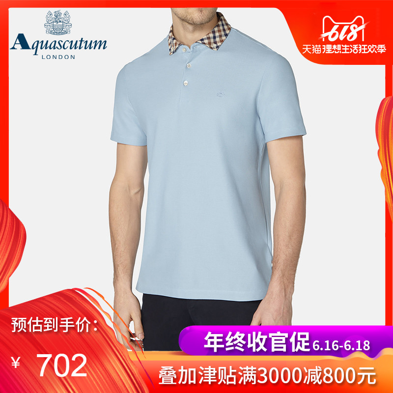 Aquascutum/雅格狮丹男装POLO衫夏款经典格纹领净色短袖t恤商务在类目 男装, T恤中 - 来自Buy2taobao.com提供专业的淘宝代购服务