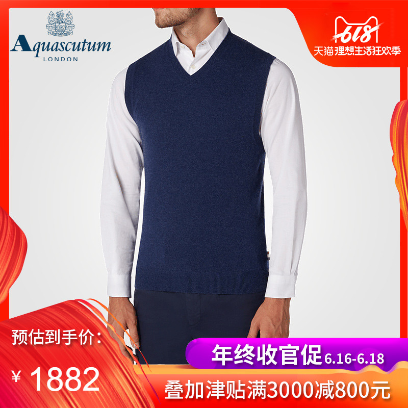 Aquascutum/雅格狮丹男士纯羊毛背心v领简约保暖无袖毛衣早秋款在类目 男装, 针织衫/毛衣中 - 来自Buy2taobao.com提供专业的淘宝代购服务