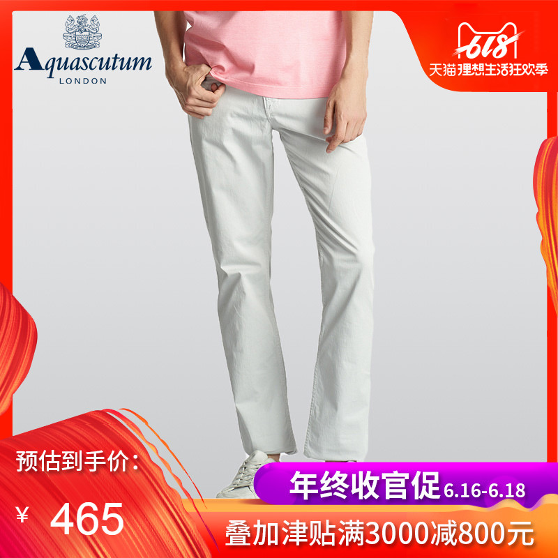 Aquascutum/雅格狮丹男士纯棉修身休闲裤长裤秋冬款在类目 男装, 休闲裤中 - 来自Buy2taobao.com提供专业的淘宝代购服务