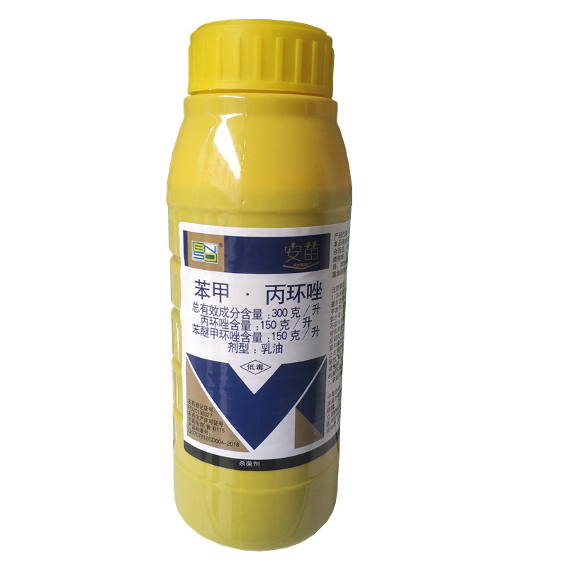 百农思达爱安苗30%苯甲丙环唑水稻纹枯病白粉病农药杀菌剂1000g|ruв категории сельскохозяйственных материалов, пестициды, фунгицидов - от Buy2taobao.com для оказания профессиональной услуги покупки агента Taobao