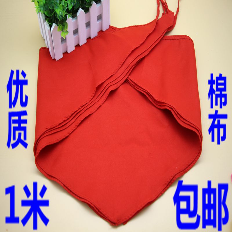 包邮100条 红领巾批发 红领巾全棉布1.0米棉布红领巾 长约100CM|msdalam kategori Kamus elektronik/buku kertas elektronik/alat tulis, Tulis lain-lain - dari Buy2taobao.com untuk memberikan perkhidmatan ejen Taobao profesional membeli