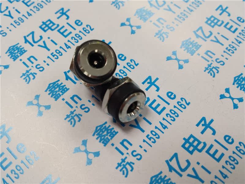DC022B 两脚焊线 带螺母 DC-022B 面板座 DC电源 3.5*1.3MM 铜座|msdalam kategori Aksesori Digital 3C, peralatan rumah & Aksesori, plug/antara muka - dari Buy2taobao.com untuk memberikan perkhidmatan ejen Taobao profesional membeli