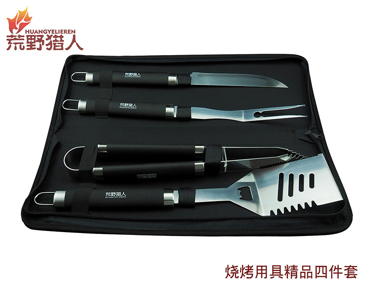 荒野猎人 烧烤工具套装四件到刀叉子夹子铲子BBQ烧烤配件全套|ruв категории кухня/посуда, барбекю/выпечка утварь, барбекю печь/барбекю diy приборов, барбекю зажим/вилка/лопата/игла - от Buy2taobao.com для оказания профессиональной услуги покупки агента Taobao