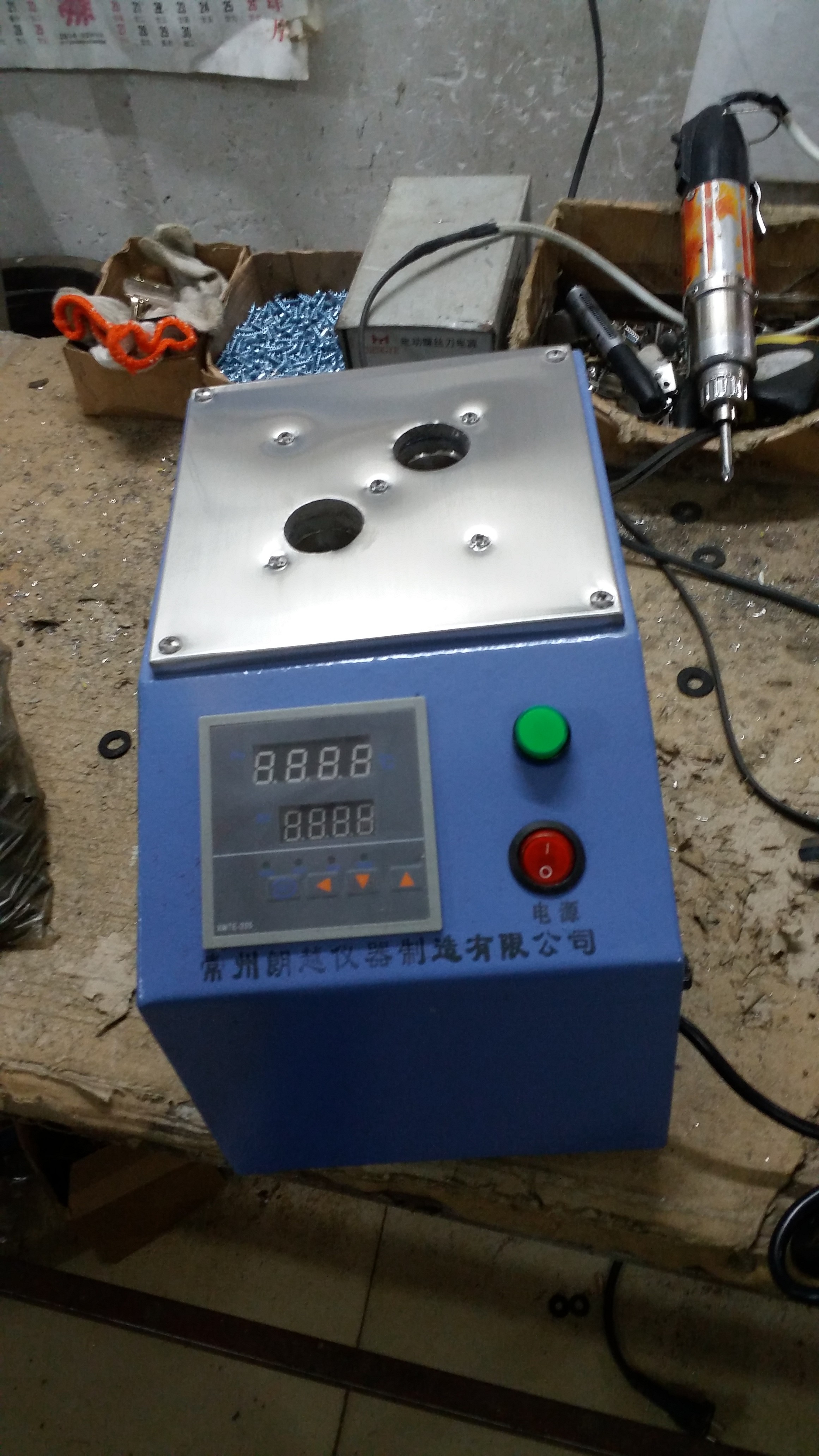 2孔恒温消仪器 加热炉在类目 五金/工具, 仪器仪表, 其它仪表仪器中 - 来自Buy2taobao.com提供专业的淘宝代购服务