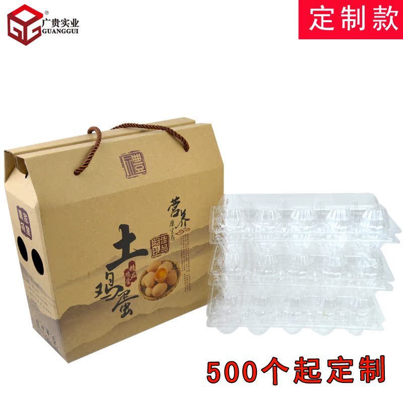 30枚土鸡蛋礼盒鸡蛋快递防震包装鸡蛋飞机盒珍珠棉泡沫箱特价包邮|msdalam kategori luar/Mountaineer/Camping/Aksesori perjalanan, dapur/pinggan mangkuk/bekalan barbeku berkelah, bakul berkelah/telur biru/beg-beg makanan - dari Buy2taobao.com untuk memberikan perkhidmatan ejen Taobao profesional membeli