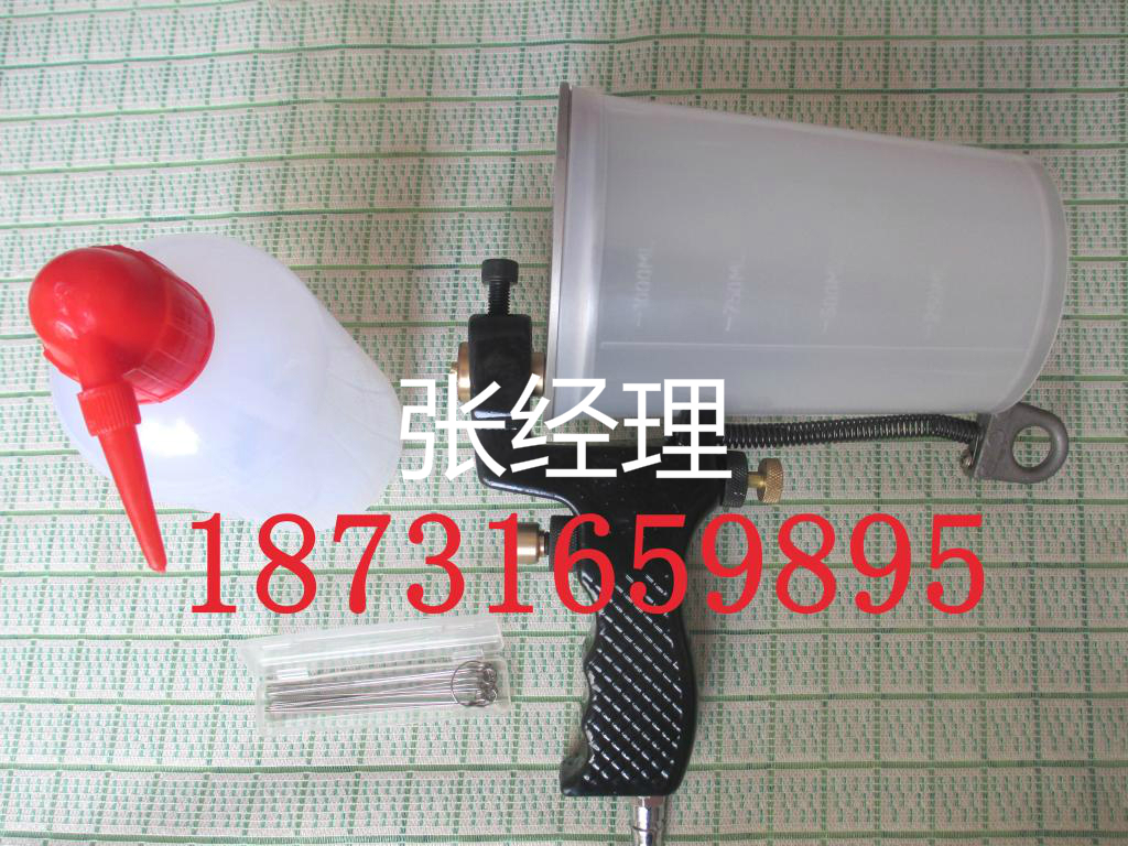 膠衣噴槍,樹脂噴槍,玻璃鋼噴槍,玻璃鋼可調噴嘴噴槍,噴槍配件在類目 五金/工具, 氣動工具, 其他氣動工具中 - 來自Buy2taobao.com提供專業的淘寶代購服務