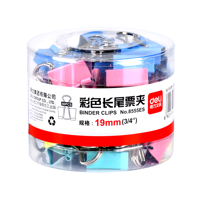 Effective Clamp Stationery Binder Clips Dovetail clamp File Clip Purse to work in an office Supplies Metal Small clipin the Electronic Dictionary/Electronic paper book/Stationery , Binding Supplies , Purse/Binder Clips category - from Buy2taobao.com to provide professional Taobao agent buy service