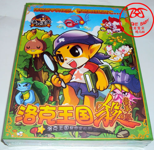 Kill Locke Kingdom Deluxe Edition Table Card game Tabletop game cards 162 Zhang Multiplayer Gamesin the Play mode/Anime/Periphery/cos/Board games , Chess/Board games , Other chess/Table Games category - from Buy2taobao.com to provide professional Taobao agent buy service