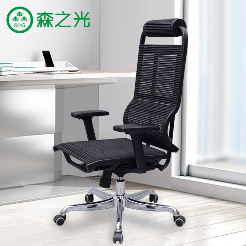 The light of SEN Computer chair household comfortable to work in an office Armchair Simplicity ventilation Ergonomics Swivel chairin the Business/Office Furniture , Office Furniture , Office Chair , Conference Chair/Parlor chairs category - from Buy2taobao.com to provide professional Taobao agent buy service