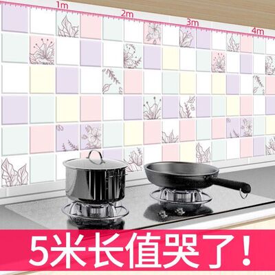 厨房防油贴纸橱柜灶台用油烟机防水防潮耐高温自粘墙纸隔油纸壁纸
