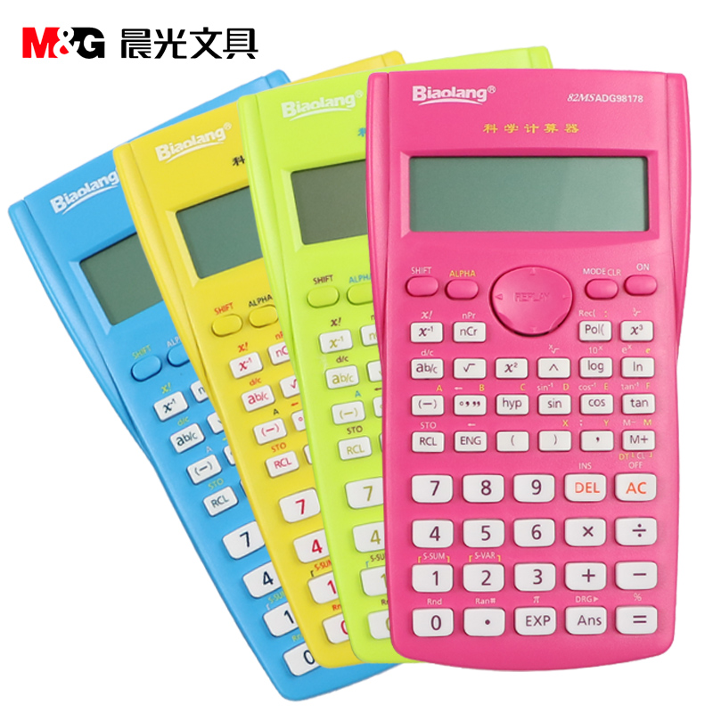 晨光标朗计算器 函数型计算器大学生用多功能科学计算机考试竞赛考研专用计算器 可爱韩国糖果色文具学习用品|ruв категории электронный словарь/электрический бумажных книг/канцелярские принадлежности, калькулятор - от Buy2taobao.com для оказания профессиональной услуги покупки агента Taobao