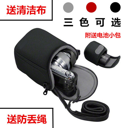 Sony/索尼 LCS-BBF 微單相機包A6300/A6000/RX100/5t/a5000包郵在類目 3C數碼配件, 數碼相機配件, 數碼相機包中 - 來自Buy2taobao.com提供專業的淘寶代購服務