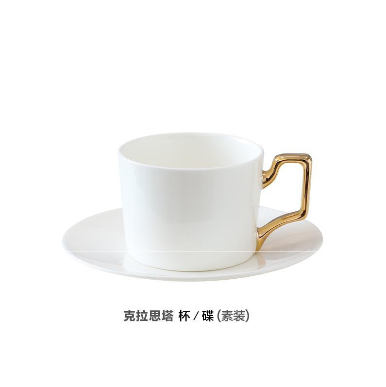 英式金边咖啡杯套装陶瓷家用欧式英式下午茶茶具红茶杯骨瓷小奢华在类目 餐饮具, 咖啡器具, 咖啡杯中 - 来自Buy2taobao.com提供专业的淘宝代购服务
