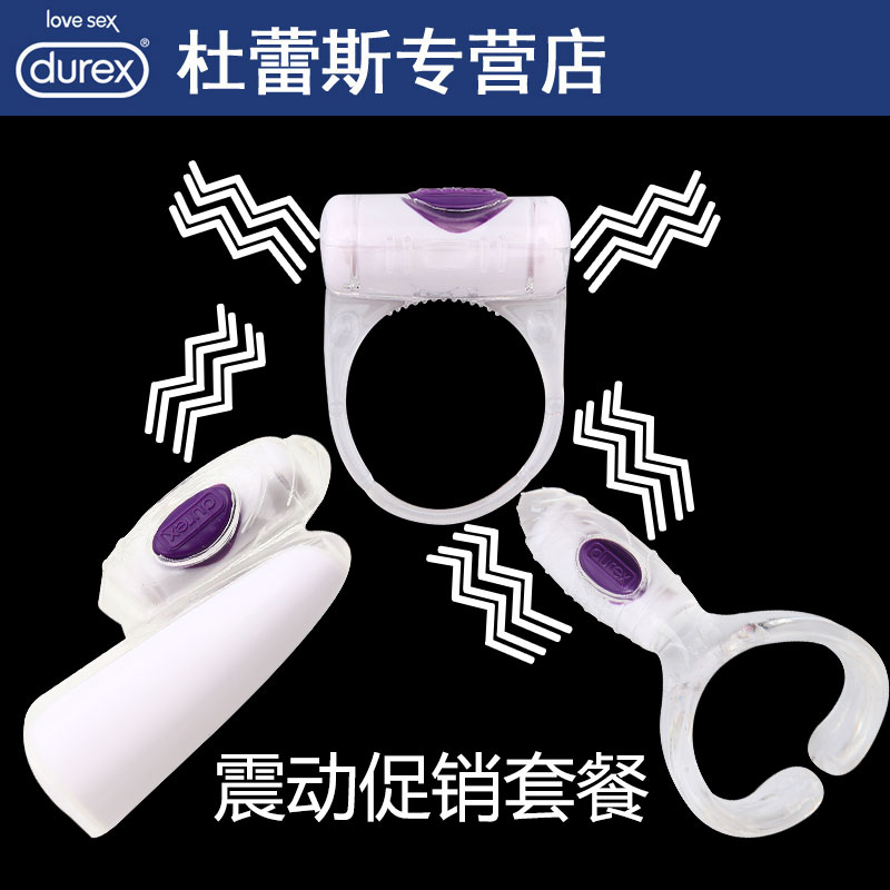 Durex finger Shock sets Finger sheath Fun Tiaodan spouse Adult erotica products climax made for females Masturbation flirtin the Adult /Contraception, Female apparatus , Clitoral stimulation category - from Buy2taobao.com to provide professional Taobao agent buy service