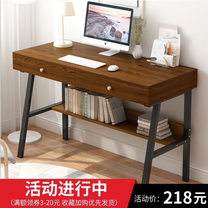 北歐書桌簡約現代台式家用電腦桌時尚臥室書房多功能小戶型辦公桌在類目 住宅傢俱, 桌類, 電腦桌中 - 來自Buy2taobao.com提供專業的淘寶代購服務