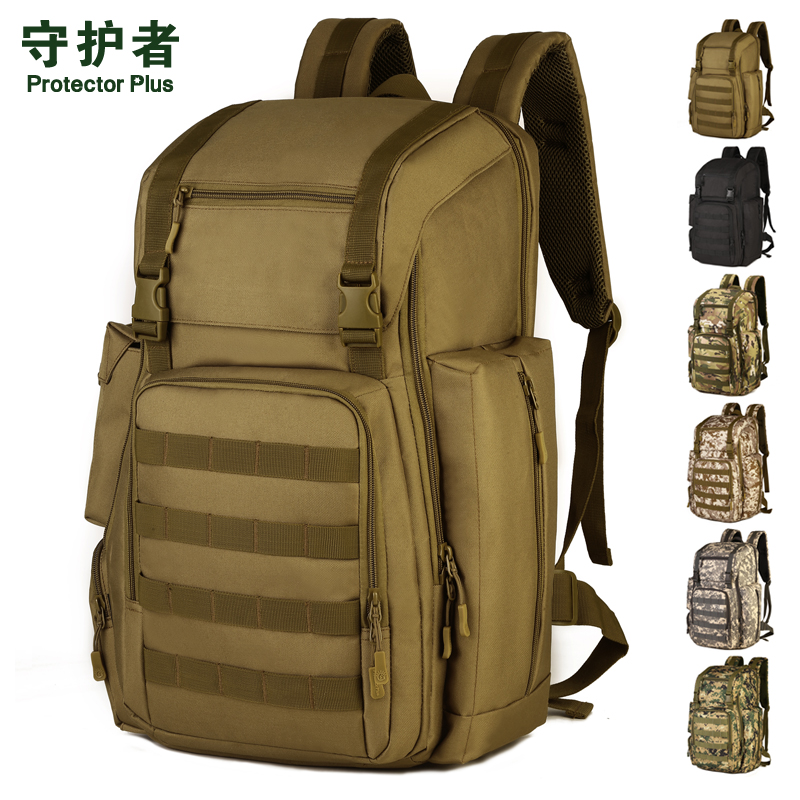 守护者秘法背包户外战术双肩包登山包40L男迷彩电脑包 带鞋仓背包在类目 运动包/户外包/配件, 双肩背包中 - 来自Buy2taobao.com提供专业的淘宝代购服务
