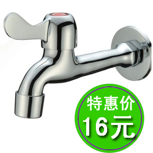 Special Offer lengthen Boiling water Billing Wall lengthen Mop pool Faucet filter screen 14cmin the Decoration main material , Toiletries , Bathroom faucet , Faucet mop pool category - from Buy2taobao.com to provide professional Taobao agent buy service