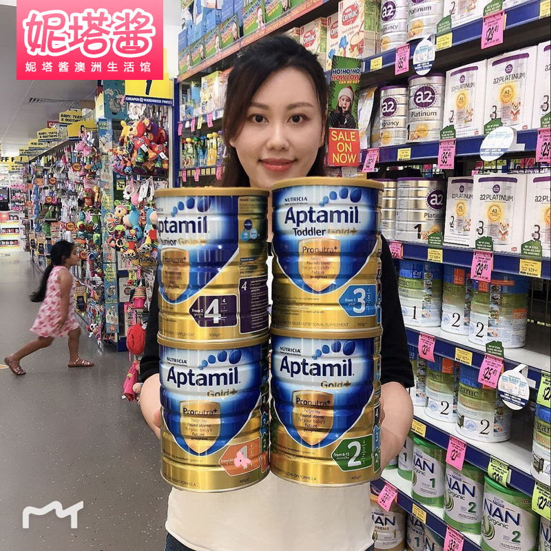 Shopping in Australia aptamil He loves beauty 3 segments Gold Three sections Ruikang Gold Infants Powdered Milk 124in the Milk powder/Food supplement/Nourishment/Snacks , Infant milk powder category - from Buy2taobao.com to provide professional Taobao agent buy service
