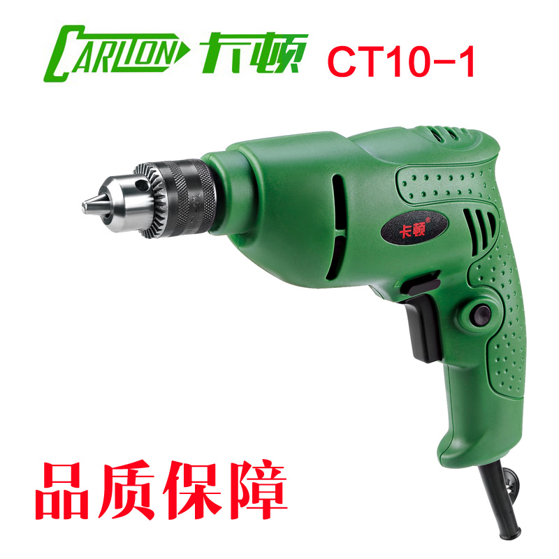 Caton high-power Electric drill CT10-1/ Hand Drill 10mm Electric drill household Industrial type Positive and negative Adjust speed toolin the Hardware/Tool , Power Tools , Drill category - from Buy2taobao.com to provide professional Taobao agent buy service