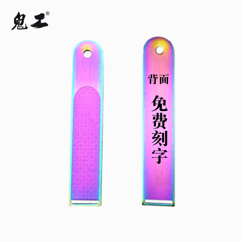 新品七彩卷铅板不锈钢搓铅板烤漆鱼图卷铅板带卡槽卷铅板垂钓用品在类目 户外/登山/野营/旅行用品, 垂钓装备, 其他垂钓用品中 - 来自Buy2taobao.com提供专业的淘宝代购服务