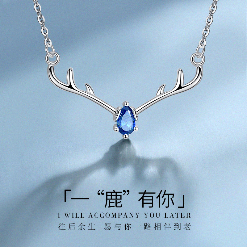 birthday gift girl student Girlfriend Wife originality Confidante romantic Pleasantly surprised practical Same item Special customizedin the Festive supplies/Gift , Other Festival Gifts category - from Buy2taobao.com to provide professional Taobao agent buy service