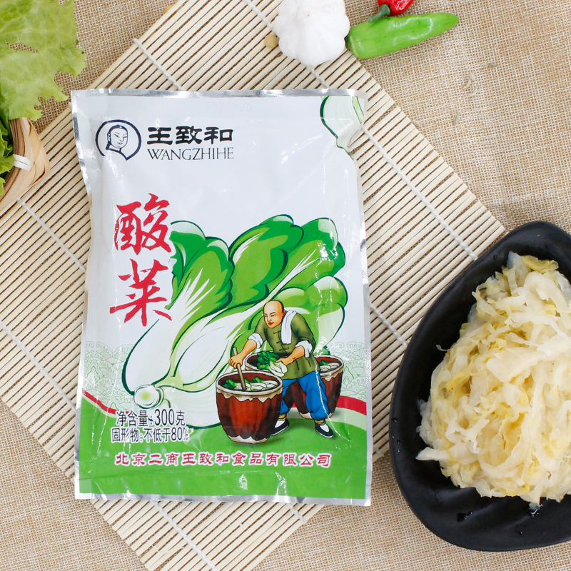 【22-24點2件75折】王致和酸菜300g*8冬天炖菜白肉酸菜魚酸菜在類目 糧油米麪/南北乾貨/調味品, 方便速食, 其它中 - 來自Buy2taobao.com提供專業的淘寶代購服務