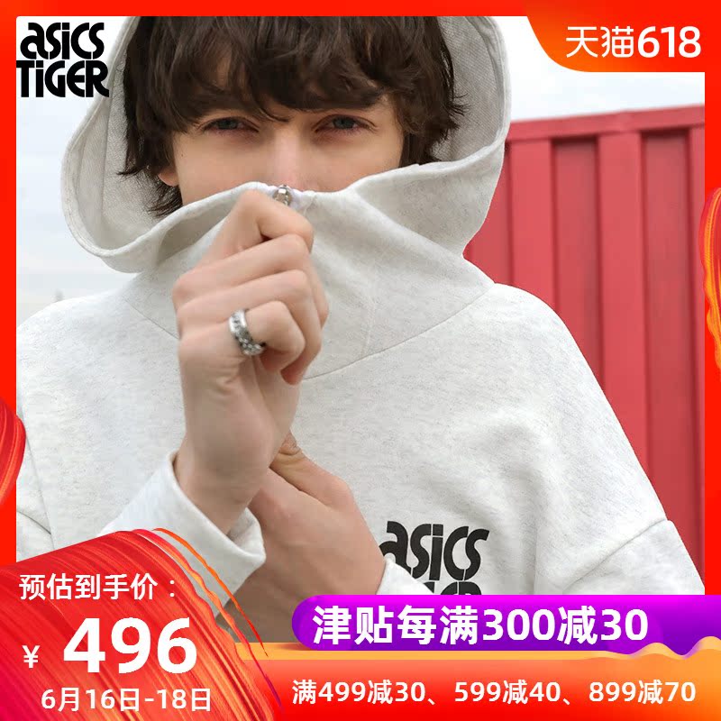 ASICSTIGER 男潮流休闲时尚拉链连帽卫衣上衣外套 2191A080|ruв категории спортивный костюм/досуг одежды, спортивный свитер/свитер - от Buy2taobao.com для оказания профессиональной услуги покупки агента Taobao