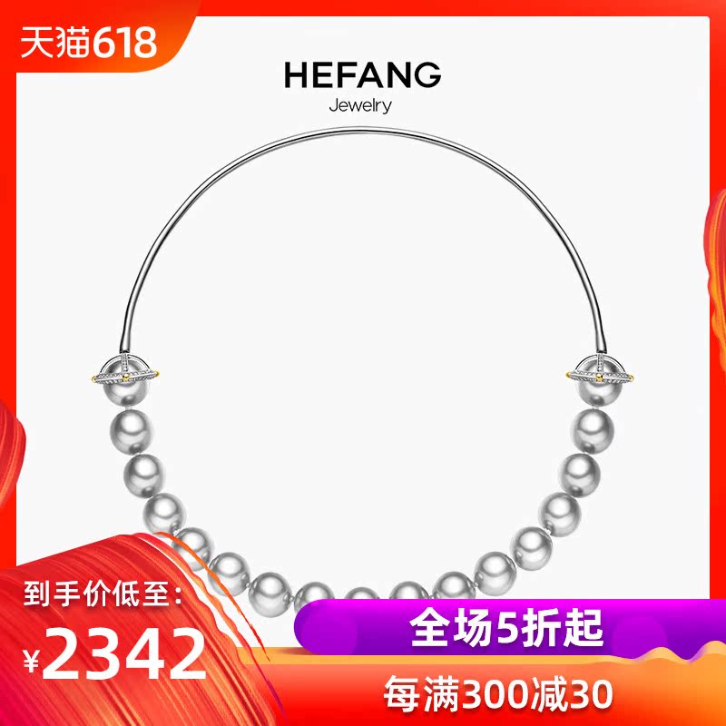 HEFANG Jewelry/何方珠宝冥王星项圈 925纯银女仿珍珠颈带choker|msdalam kategori Aksesori/Barang Kemas Fesyen, kalung - dari Buy2taobao.com untuk memberikan perkhidmatan ejen Taobao profesional membeli