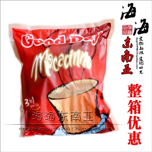 Indonesia imports good day Good days in Mocha Trine Instant coffee 20g*30 package 600 gramin the Coffee/Oatmeal/Chongyin , Instant coffee/Coffee beans/Powder , Instant coffee category - from Buy2taobao.com to provide professional Taobao agent buy service