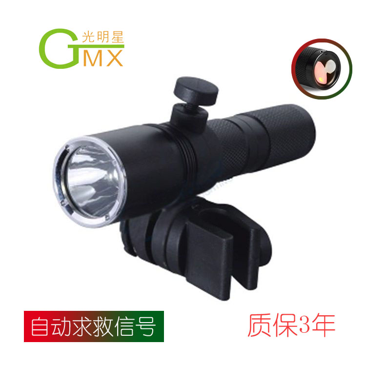 正品BJ650X佩戴式防爆照明灯消防头灯强光照明灯包邮|ruв категории открытый/альпинизм/в поход/Поездки товаров, наружного освещения, фонарик - от Buy2taobao.com для оказания профессиональной услуги покупки агента Taobao