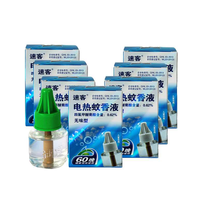 电热蚊香液驱蚊液婴儿蚊香液器电蚊香液加热器灭蚊液家用蚊香液在类目 洗护清洁剂/卫生巾/纸/香薰, 驱虫用品, 蚊香液中 - 来自Buy2taobao.com提供专业的淘宝代购服务
