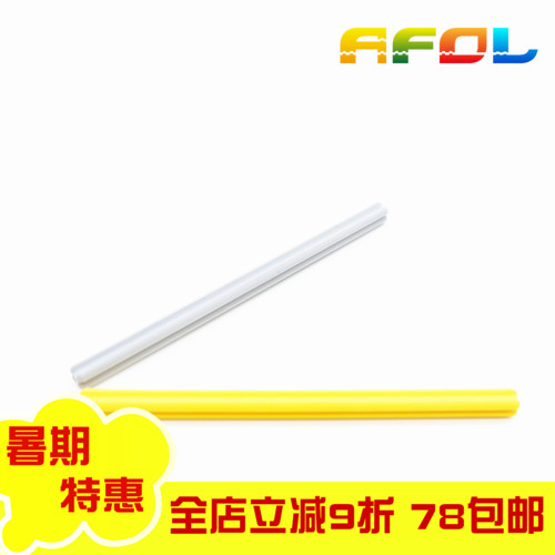 LEGO 乐高 零配件 44294 1x7轴 4211805 44294194浅灰 6130009 黄|msdalam kategori Toy/bayi/teka-teki/blok bangunan/model, manik/teka-teki/Pasangan/pemasangan/Pukul mainan, pembinaan/Berjuang blok dimasukkan - dari Buy2taobao.com untuk memberikan perkhidmatan ejen Taobao profesional membeli