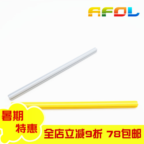 LEGO 乐高科技配件 乐高60485 1x9轴 4535768 浅灰 6130010 黄色|msdalam kategori Toy/bayi/teka-teki/blok bangunan/model, manik/teka-teki/Pasangan/pemasangan/Pukul mainan, pembinaan/Berjuang blok dimasukkan - dari Buy2taobao.com untuk memberikan perkhidmatan ejen Taobao profesional membeli