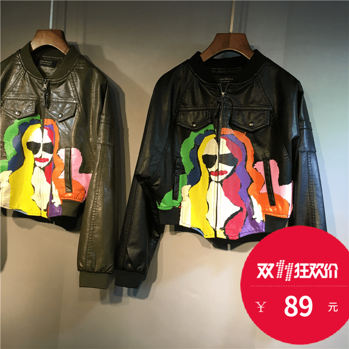 2018 white Stand collar gules Spring new pattern personality Abstract Graffiti printing Sleeve of bat have cash less than that is registered in the accounts PU Female motorcyclein the Women's clothing/Boutique , Leather clothing category - from Buy2taobao.com to provide professional Taobao agent buy service