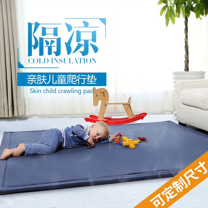 可折叠儿童环保游戏垫宝宝爬行垫加厚2cm婴儿地毯榻榻米爬爬垫在类目 玩具/童车/益智/积木/模型, 幼儿爬行/学步/健身, 爬行垫中 - 来自Buy2taobao.com提供专业的淘宝代购服务