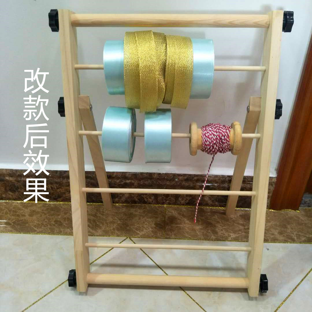 愛居易絲帶緞帶收納架 花店蛋糕店用絲帶卷軸收納架 實木折疊包郵在類目 居家布藝, 縫紉DIY材料、工具及成品, 縫紉DIY工具套裝中 - 來自Buy2taobao.com提供專業的淘寶代購服務