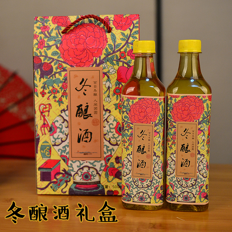 苏州特产桂花冬酿酒礼盒装2瓶500ML东吴酒厂桂花酒桂花酿|msdalam kategori Liquor, minuman keras lain - dari Buy2taobao.com untuk memberikan perkhidmatan ejen Taobao profesional membeli
