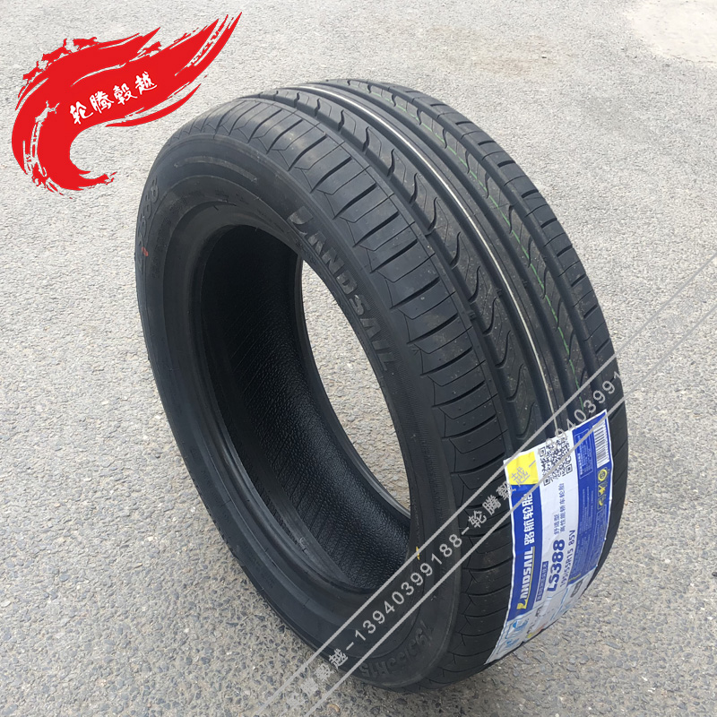 全新路航轮胎195/55R16 91W LS388 适用于新捷达宝骏730长城M2在类目 汽车/用品/配件/改装, 汽车零配件, 轮胎中 - 来自Buy2taobao.com提供专业的淘宝代购服务