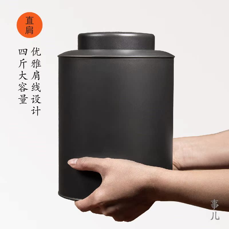 Outsize Tin tea caddy Plain black tin Tin Tea warehouse Tea pot Sealed storage tank errin the Tableware , Tea set , Tea caddy category - from Buy2taobao.com to provide professional Taobao agent buy service