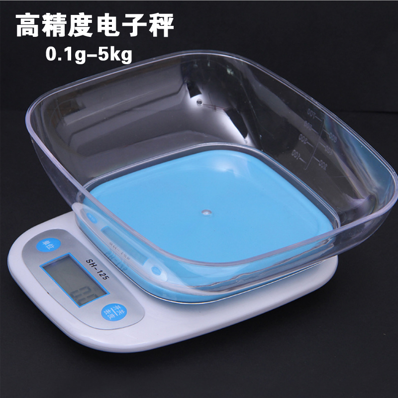 精准家用电子称厨房秤克称食物天平烘焙小秤小型数度称重在类目 厨房/烹饪用具, 厨用小工具/厨房储物, 厨房秤/计量秤, 台秤中 - 来自Buy2taobao.com提供专业的淘宝代购服务